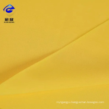 100% Polyester P/D Mini Matt Oxford Fabric 300d*300d